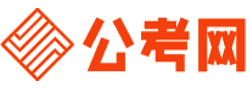 盐城公务员考试网-盐城公务员考试时间,盐城公务员面试名单,盐城公务员考试真题,盐城公务员职位表,盐城公务员成绩查询